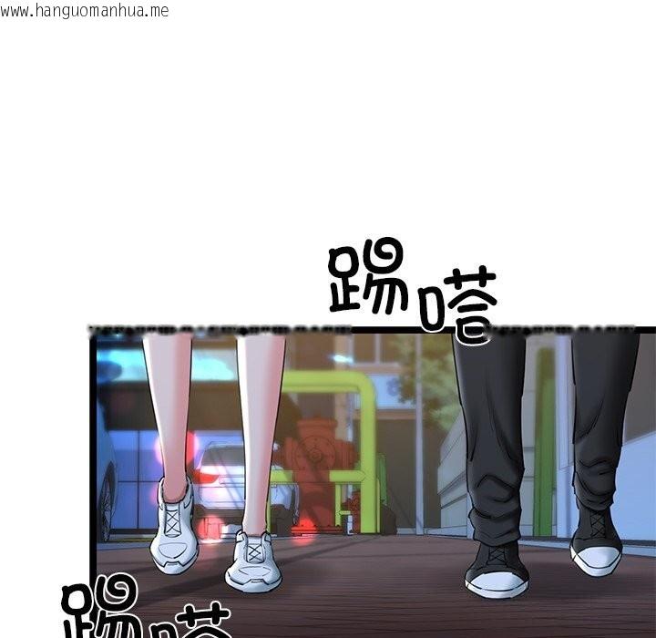韩国漫画我的拉拉队宝贝韩漫_我的拉拉队宝贝-第30话在线免费阅读-韩国漫画-第53张图片