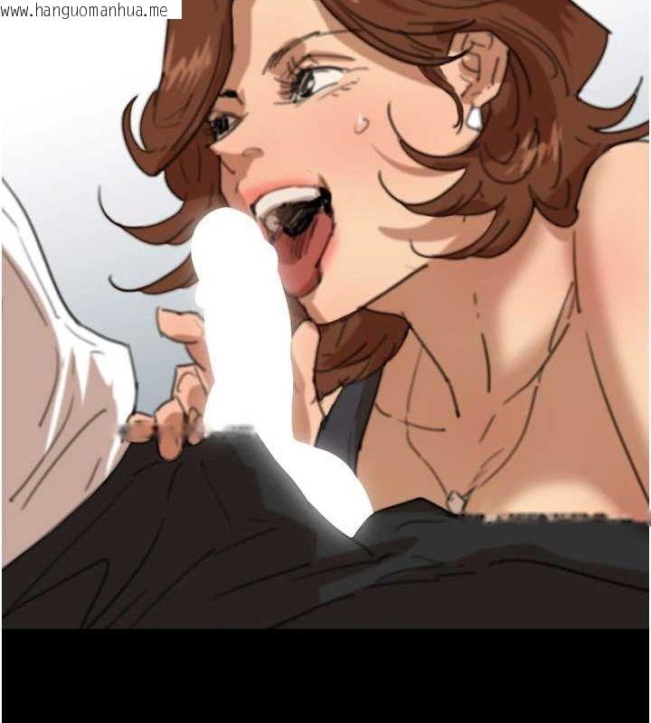韩国漫画养父的女儿们韩漫_养父的女儿们-第74话-妳就这么想要吗?在线免费阅读-韩国漫画-第115张图片