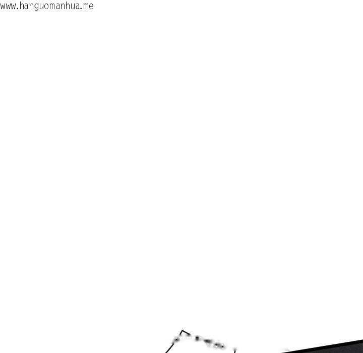 韩国漫画亲密宝鉴韩漫_亲密宝鉴-第10话在线免费阅读-韩国漫画-第41张图片