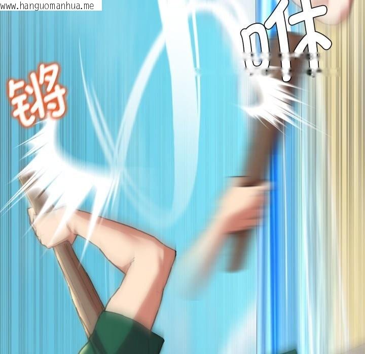 韩国漫画危险同学会韩漫_危险同学会-第57话在线免费阅读-韩国漫画-第54张图片