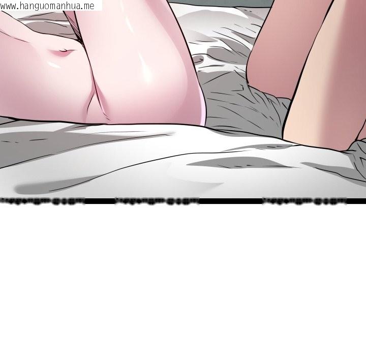 韩国漫画RE：23岁韩漫_RE：23岁-第34话在线免费阅读-韩国漫画-第106张图片