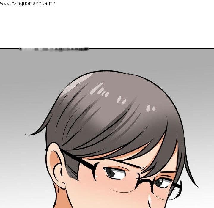 韩国漫画同事换换爱韩漫_同事换换爱-第206话在线免费阅读-韩国漫画-第138张图片