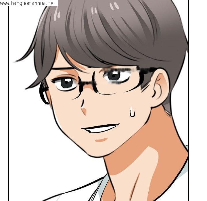 韩国漫画同事换换爱韩漫_同事换换爱-第206话在线免费阅读-韩国漫画-第124张图片