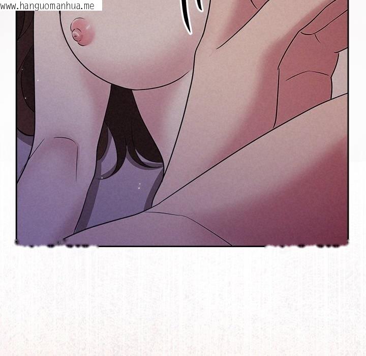 韩国漫画被吞噬的夜韩漫_被吞噬的夜-第26话在线免费阅读-韩国漫画-第125张图片