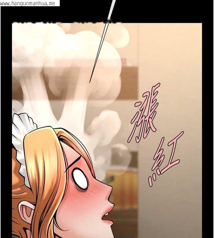 韩国漫画炸裂吧!巨棒韩漫_炸裂吧!巨棒-第70话-听话的姐姐在线免费阅读-韩国漫画-第54张图片