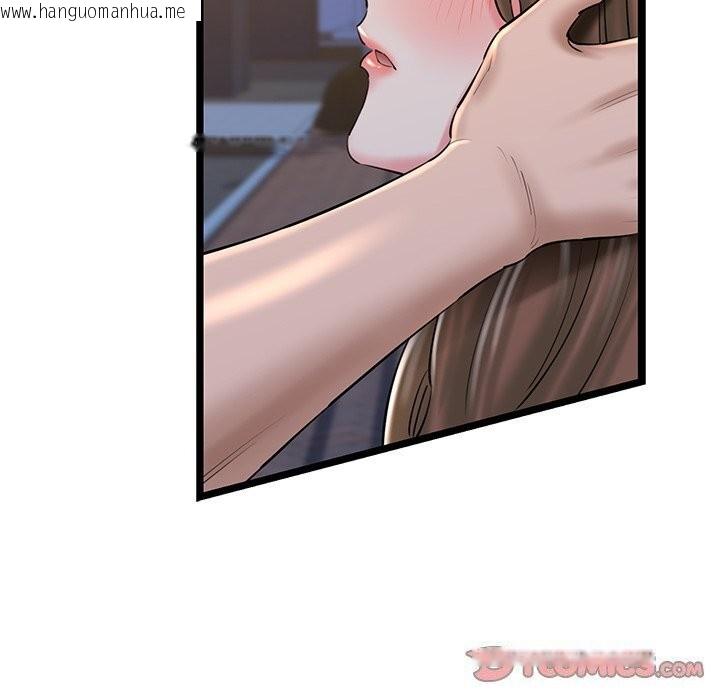 韩国漫画我的拉拉队宝贝韩漫_我的拉拉队宝贝-第30话在线免费阅读-韩国漫画-第100张图片
