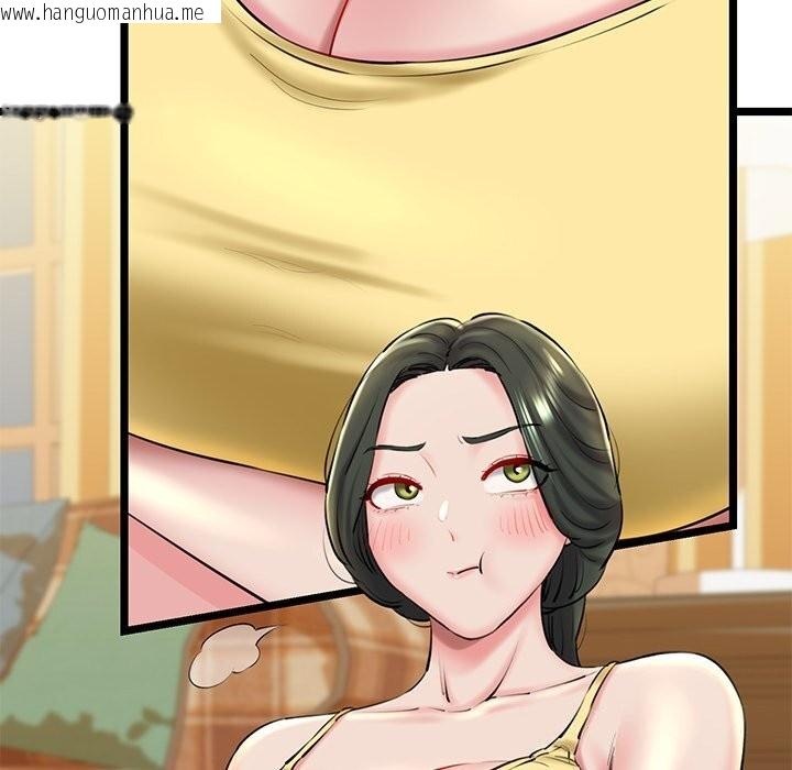韩国漫画我的拉拉队宝贝韩漫_我的拉拉队宝贝-第30话在线免费阅读-韩国漫画-第147张图片