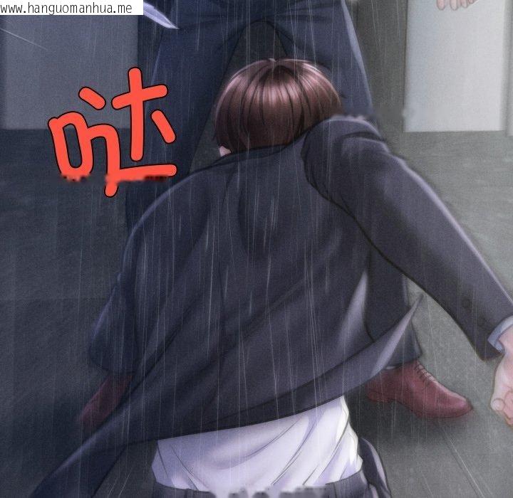 韩国漫画会长家的小儿子韩漫_会长家的小儿子-第5话在线免费阅读-韩国漫画-第199张图片