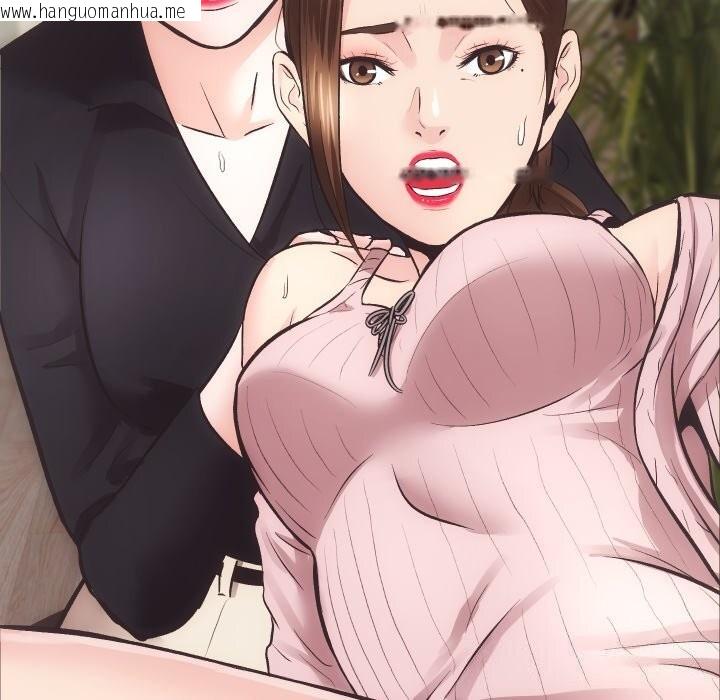 韩国漫画房产姐妹花韩漫_房产姐妹花-第31话在线免费阅读-韩国漫画-第102张图片