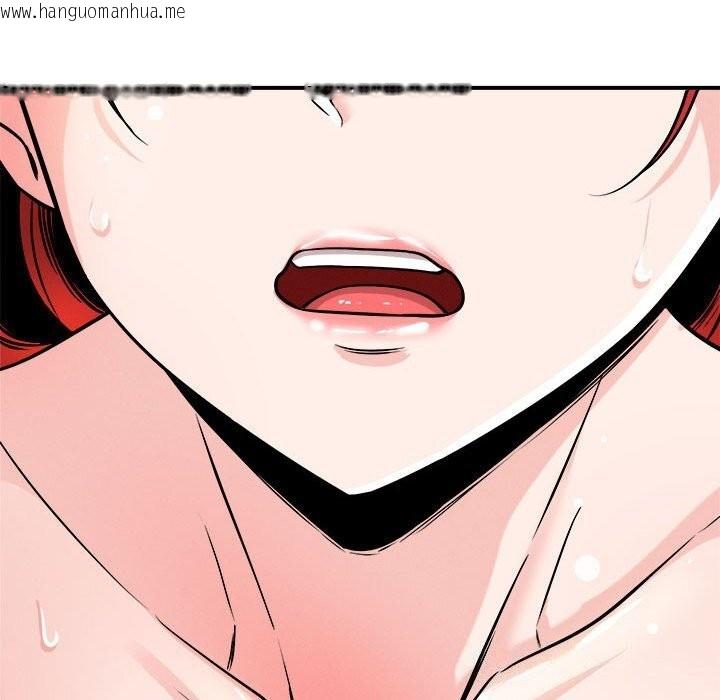 韩国漫画恋人未满韩漫_恋人未满-第38话在线免费阅读-韩国漫画-第116张图片