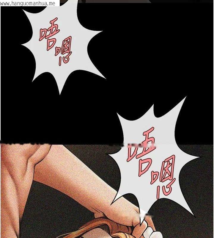 韩国漫画炸裂吧!巨棒韩漫_炸裂吧!巨棒-第70话-听话的姐姐在线免费阅读-韩国漫画-第21张图片