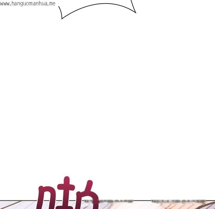 韩国漫画走不出的房间：第二季韩漫_走不出的房间：第二季-第29话在线免费阅读-韩国漫画-第124张图片