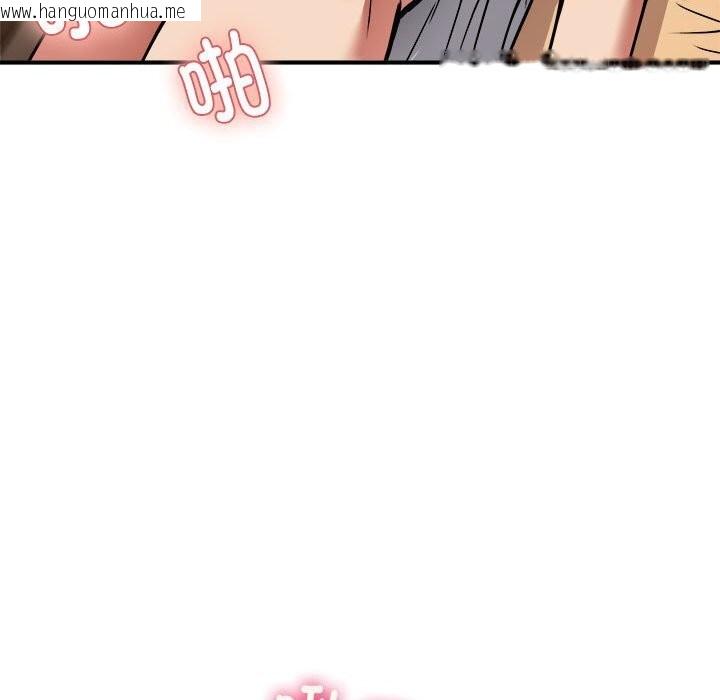 韩国漫画新都市外卖员韩漫_新都市外卖员-第37话在线免费阅读-韩国漫画-第95张图片