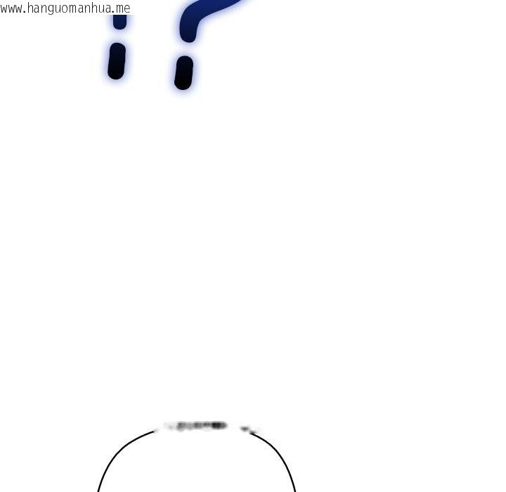 韩国漫画我的拉拉队宝贝韩漫_我的拉拉队宝贝-第30话在线免费阅读-韩国漫画-第23张图片