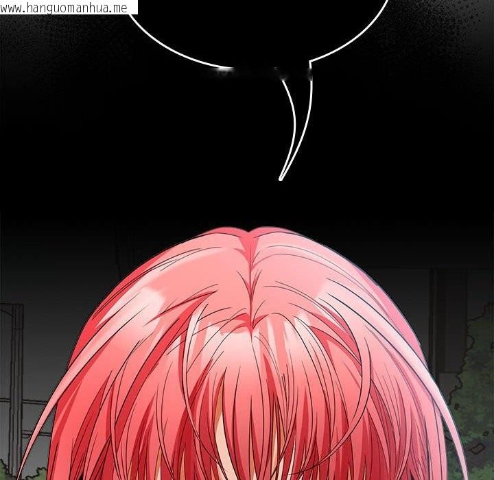 韩国漫画在公司偷偷爱韩漫_在公司偷偷爱-第43话在线免费阅读-韩国漫画-第138张图片