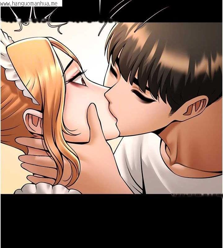 韩国漫画炸裂吧!巨棒韩漫_炸裂吧!巨棒-第70话-听话的姐姐在线免费阅读-韩国漫画-第50张图片