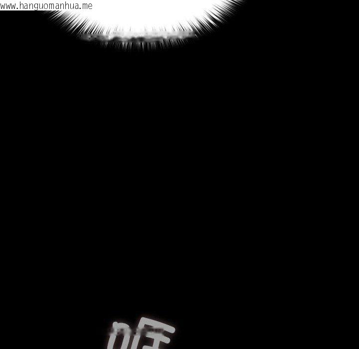 韩国漫画我家的赘婿大人/赘婿要通吃韩漫_我家的赘婿大人/赘婿要通吃-第83话在线免费阅读-韩国漫画-第44张图片