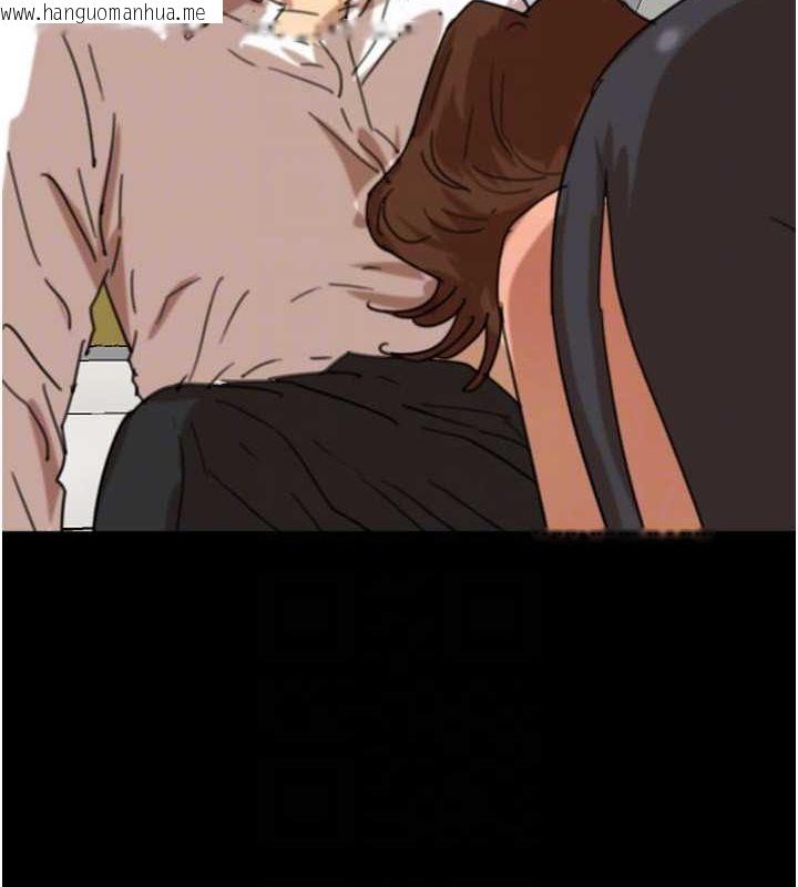 韩国漫画养父的女儿们韩漫_养父的女儿们-第74话-妳就这么想要吗?在线免费阅读-韩国漫画-第111张图片