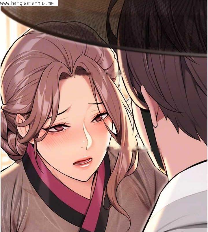 韩国漫画命运:贞洁欲女韩漫_命运:贞洁欲女-第30话-「涎」湿全身验真身在线免费阅读-韩国漫画-第83张图片