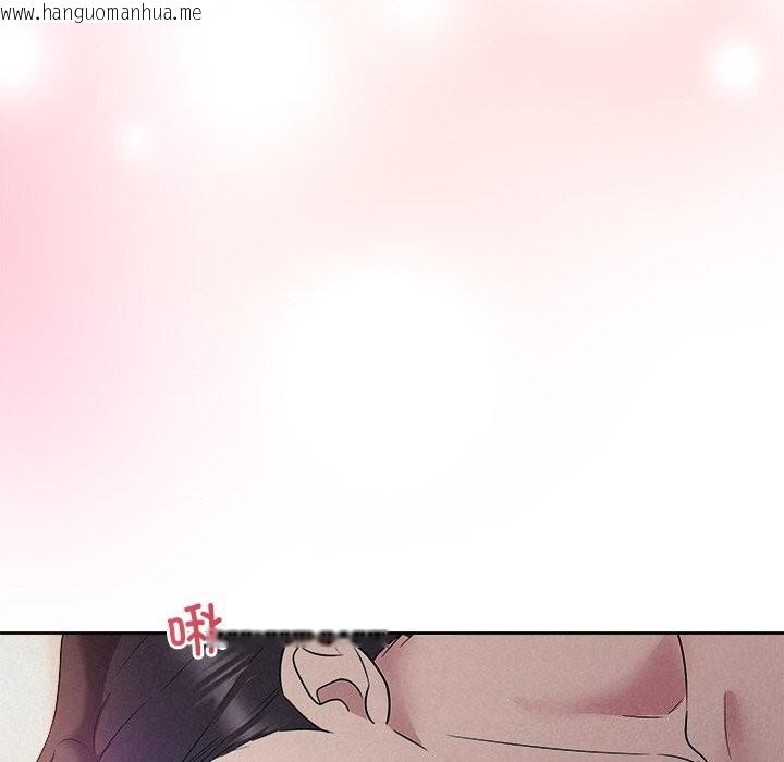 韩国漫画被吞噬的夜韩漫_被吞噬的夜-第26话在线免费阅读-韩国漫画-第152张图片
