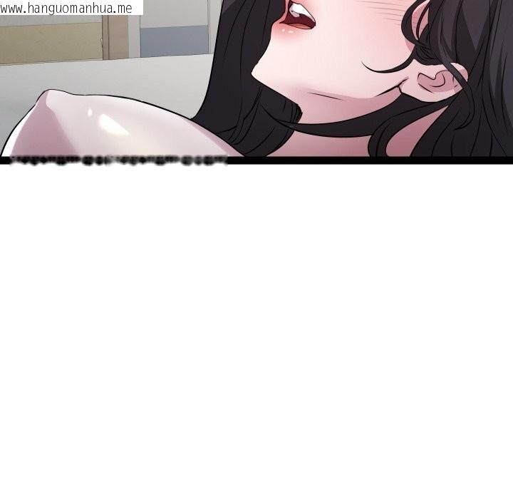 韩国漫画RE：23岁韩漫_RE：23岁-第34话在线免费阅读-韩国漫画-第101张图片
