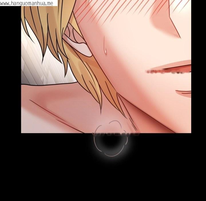 韩国漫画完美妻子的背叛/背叛的开始韩漫_完美妻子的背叛/背叛的开始-第64话在线免费阅读-韩国漫画-第86张图片