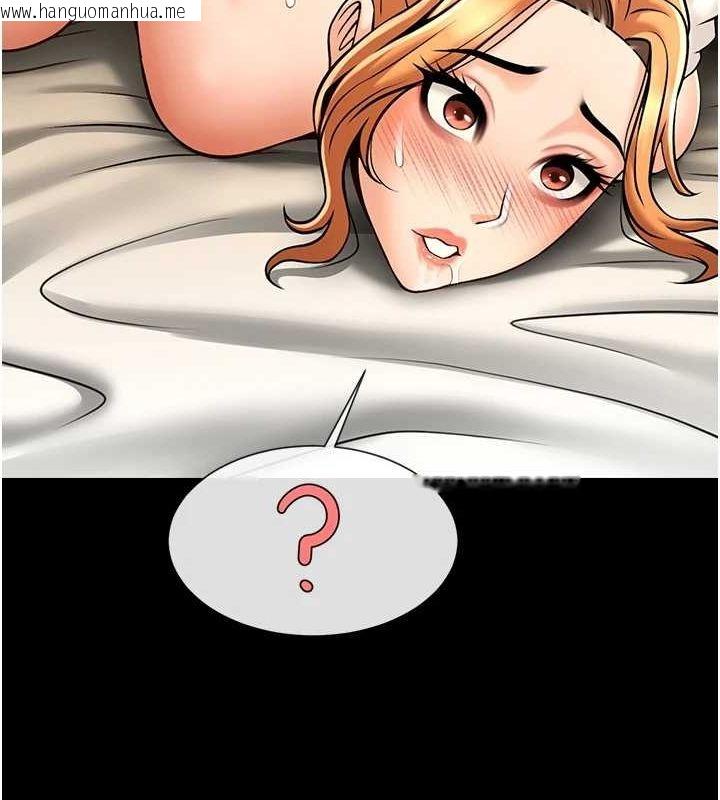 韩国漫画炸裂吧!巨棒韩漫_炸裂吧!巨棒-第70话-听话的姐姐在线免费阅读-韩国漫画-第7张图片