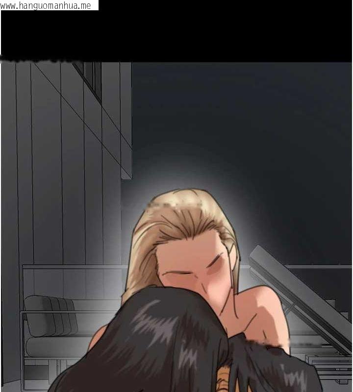 韩国漫画养父的女儿们韩漫_养父的女儿们-第74话-妳就这么想要吗?在线免费阅读-韩国漫画-第149张图片