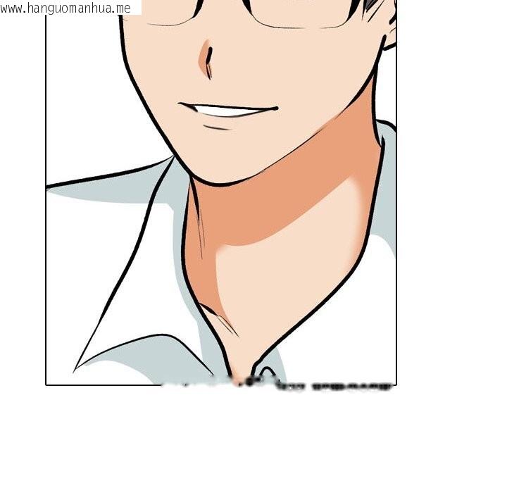 韩国漫画同事换换爱韩漫_同事换换爱-第206话在线免费阅读-韩国漫画-第56张图片