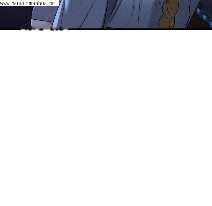 韩国漫画亲密宝鉴韩漫_亲密宝鉴-第10话在线免费阅读-韩国漫画-第23张图片