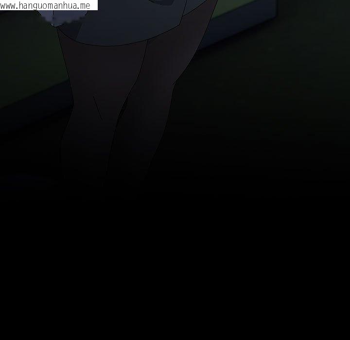 韩国漫画我家的赘婿大人/赘婿要通吃韩漫_我家的赘婿大人/赘婿要通吃-第83话在线免费阅读-韩国漫画-第167张图片