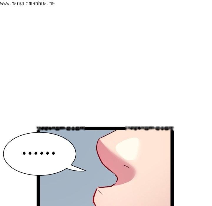 韩国漫画RE：23岁韩漫_RE：23岁-第34话在线免费阅读-韩国漫画-第118张图片