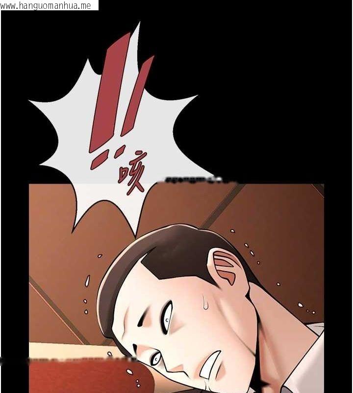 韩国漫画炸裂吧!巨棒韩漫_炸裂吧!巨棒-第70话-听话的姐姐在线免费阅读-韩国漫画-第89张图片