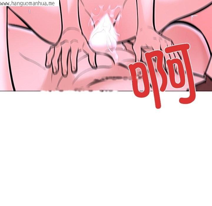 韩国漫画走不出的房间：第二季韩漫_走不出的房间：第二季-第29话在线免费阅读-韩国漫画-第64张图片