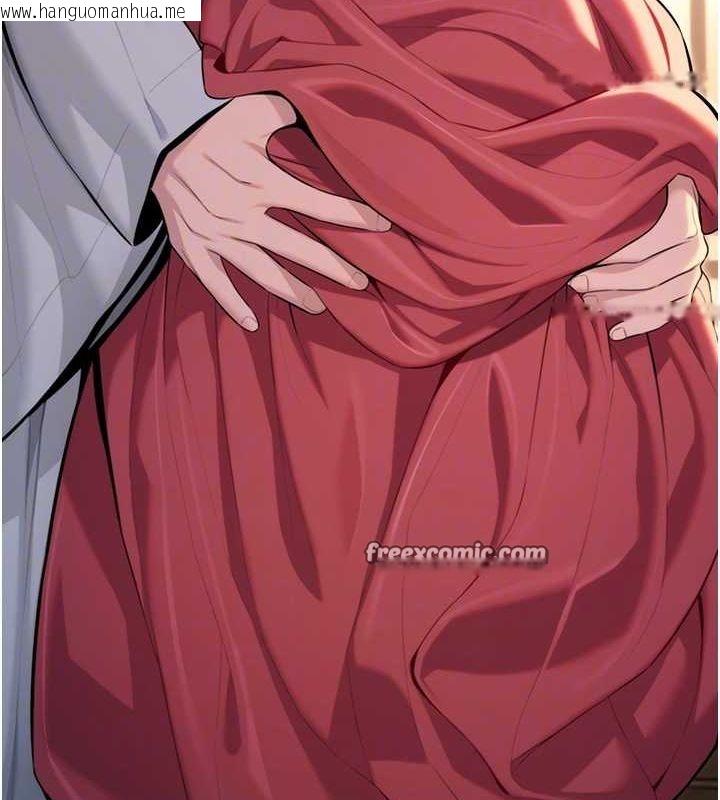 韩国漫画命运:贞洁欲女韩漫_命运:贞洁欲女-第30话-「涎」湿全身验真身在线免费阅读-韩国漫画-第75张图片