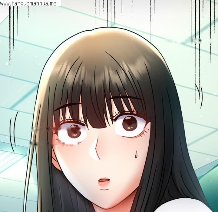 韩国漫画完美妻子的背叛/背叛的开始韩漫_完美妻子的背叛/背叛的开始-第64话在线免费阅读-韩国漫画-第131张图片