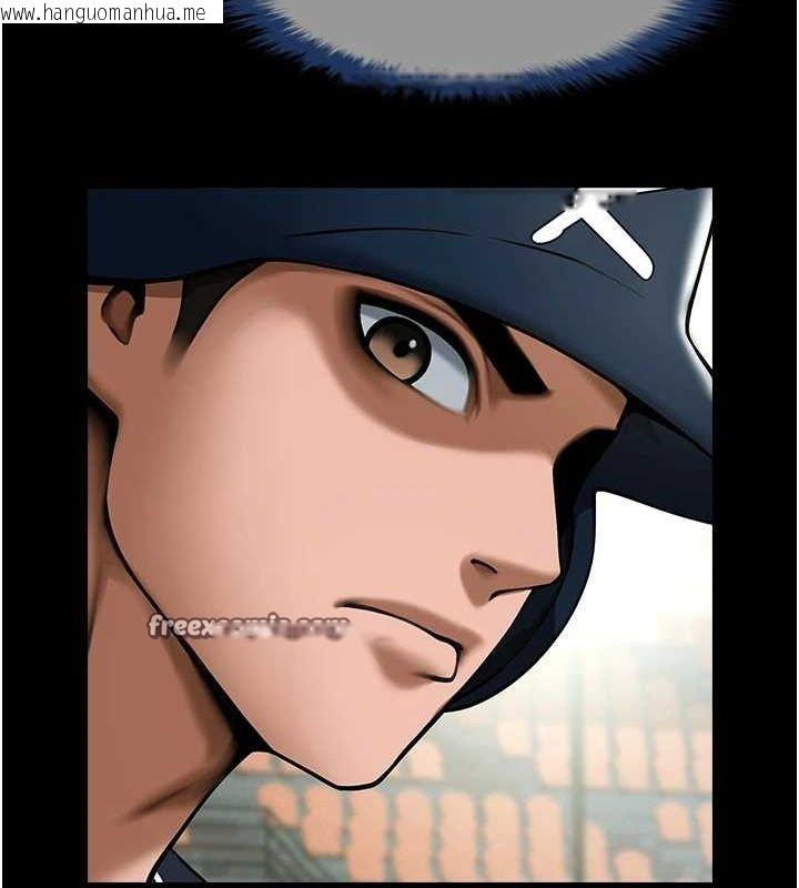韩国漫画炸裂吧!巨棒韩漫_炸裂吧!巨棒-第70话-听话的姐姐在线免费阅读-韩国漫画-第112张图片
