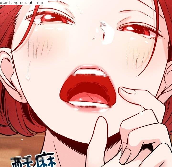 韩国漫画恋人未满韩漫_恋人未满-第38话在线免费阅读-韩国漫画-第58张图片