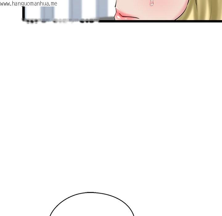 韩国漫画我的拉拉队宝贝韩漫_我的拉拉队宝贝-第30话在线免费阅读-韩国漫画-第27张图片