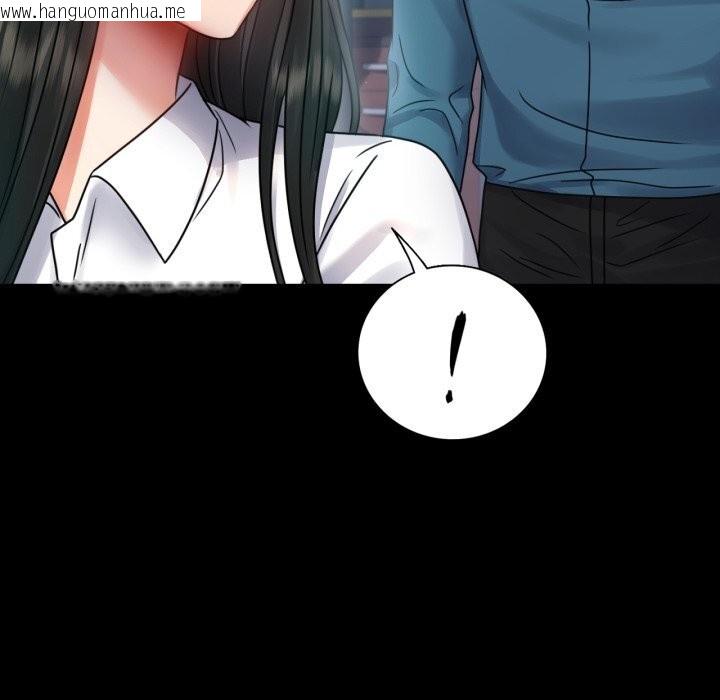 韩国漫画完美妻子的背叛/背叛的开始韩漫_完美妻子的背叛/背叛的开始-第64话在线免费阅读-韩国漫画-第122张图片