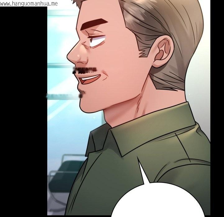 韩国漫画完美妻子的背叛/背叛的开始韩漫_完美妻子的背叛/背叛的开始-第64话在线免费阅读-韩国漫画-第20张图片