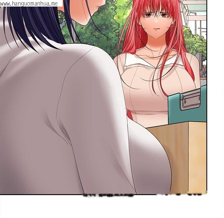 韩国漫画在公司偷偷爱韩漫_在公司偷偷爱-第43话在线免费阅读-韩国漫画-第130张图片