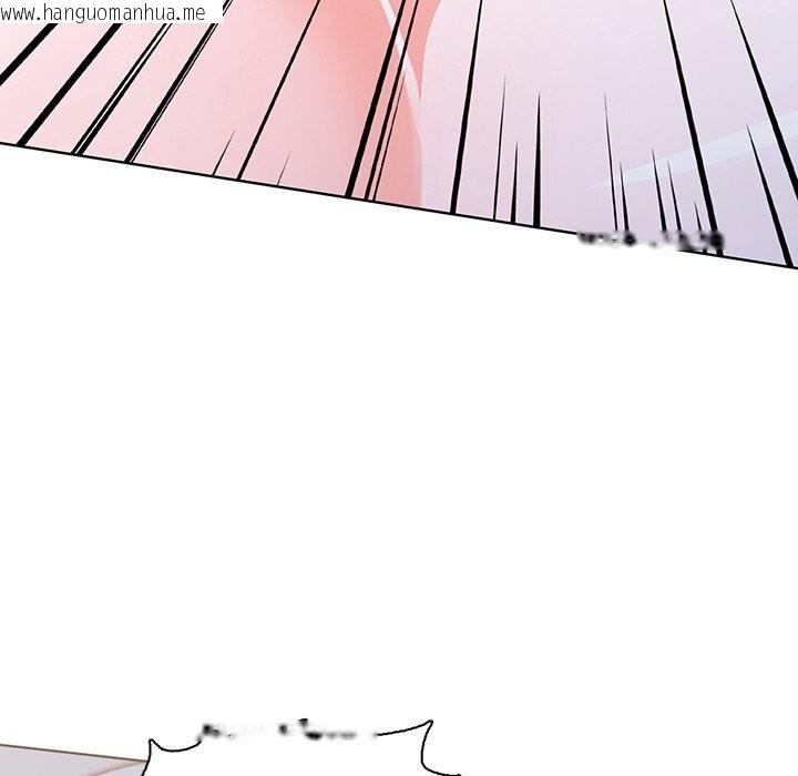 韩国漫画走不出的房间：第二季韩漫_走不出的房间：第二季-第29话在线免费阅读-韩国漫画-第118张图片