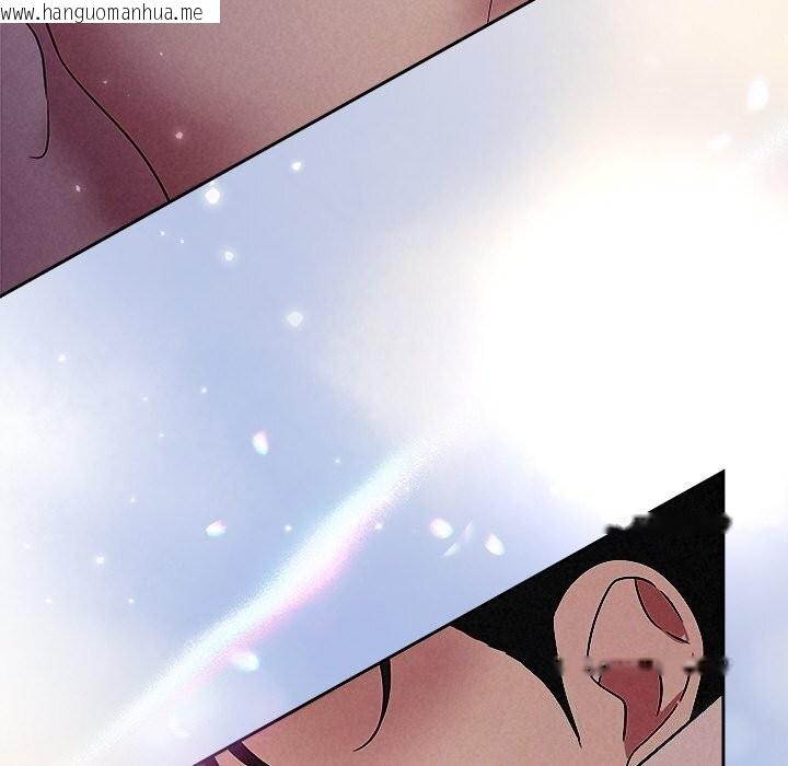 韩国漫画被吞噬的夜韩漫_被吞噬的夜-第26话在线免费阅读-韩国漫画-第73张图片