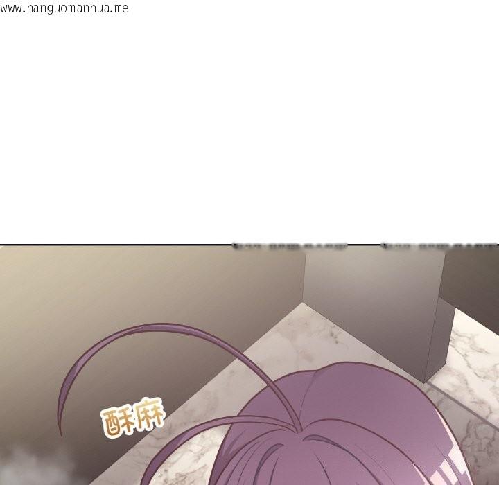 韩国漫画这公司归我了韩漫_这公司归我了-第42话在线免费阅读-韩国漫画-第52张图片