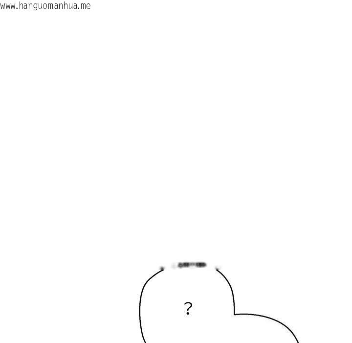 韩国漫画我的拉拉队宝贝韩漫_我的拉拉队宝贝-第30话在线免费阅读-韩国漫画-第19张图片