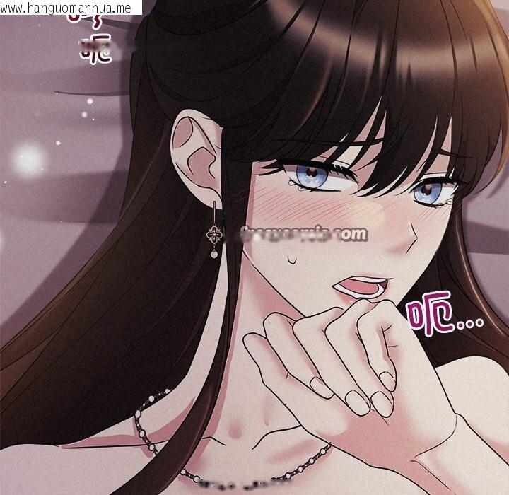 韩国漫画被吞噬的夜韩漫_被吞噬的夜-第26话在线免费阅读-韩国漫画-第90张图片