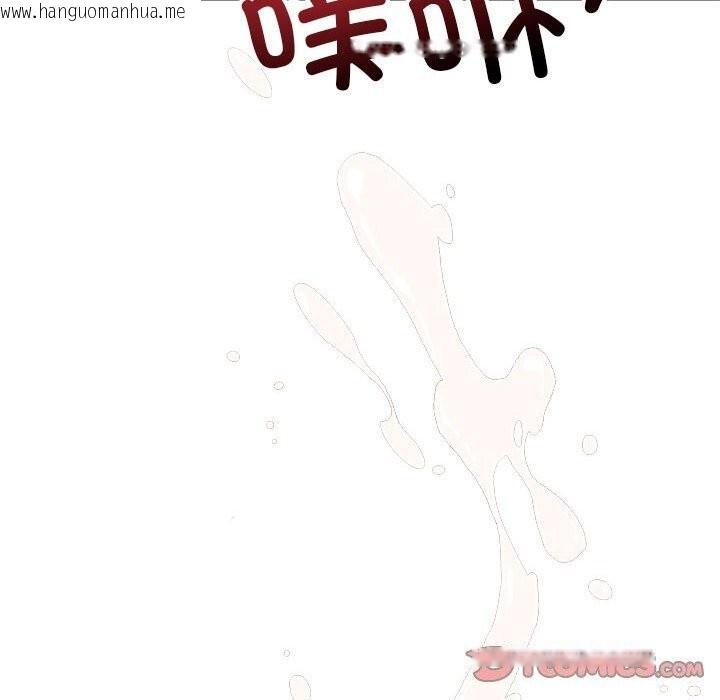 韩国漫画恋人未满韩漫_恋人未满-第38话在线免费阅读-韩国漫画-第62张图片
