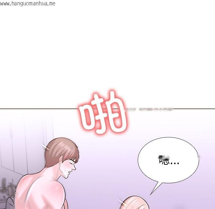韩国漫画走不出的房间：第二季韩漫_走不出的房间：第二季-第29话在线免费阅读-韩国漫画-第31张图片