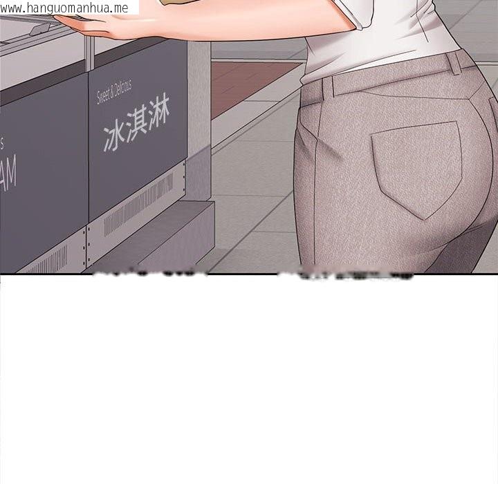 韩国漫画在公司偷偷爱韩漫_在公司偷偷爱-第43话在线免费阅读-韩国漫画-第111张图片